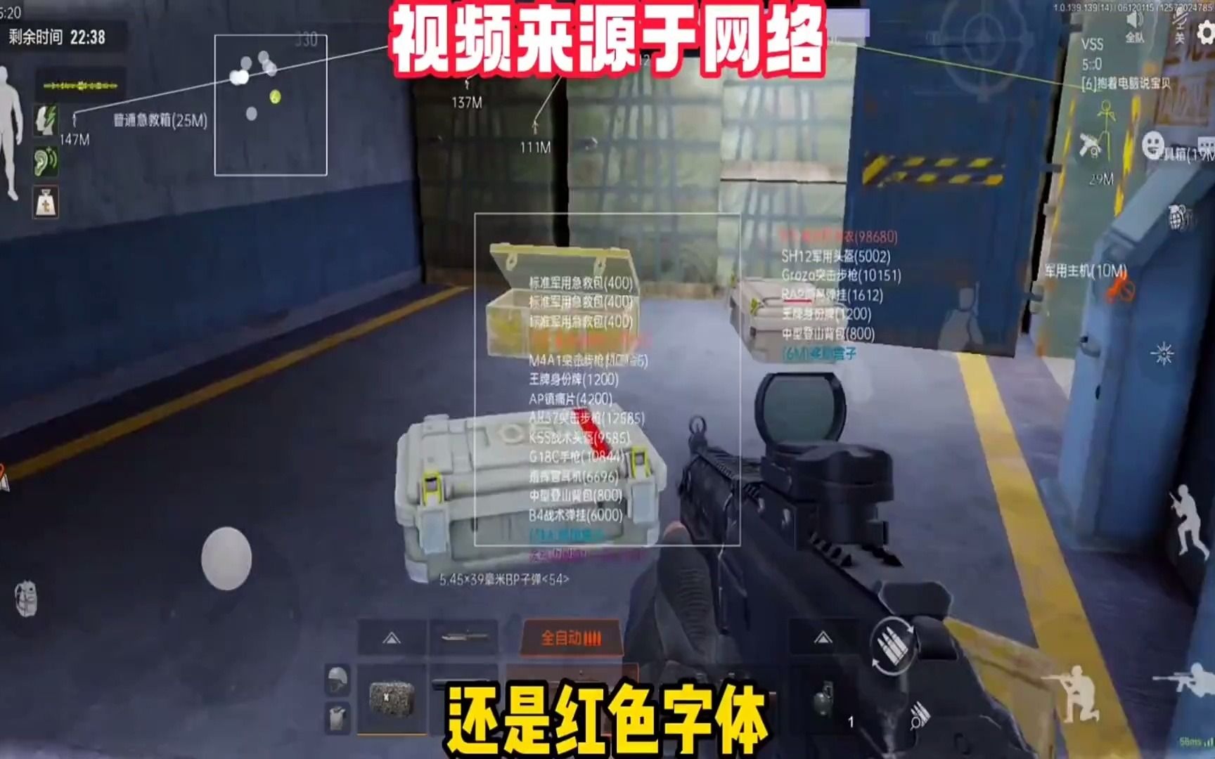 螃蟹流出来的黄东西是什么【暗区突围辅助发卡网】